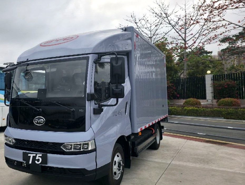 BYD T5